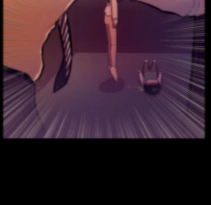 《需要纯情》46 第38页