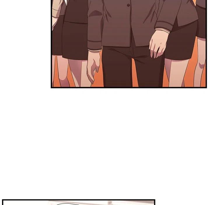 《需要纯情》45 第14页