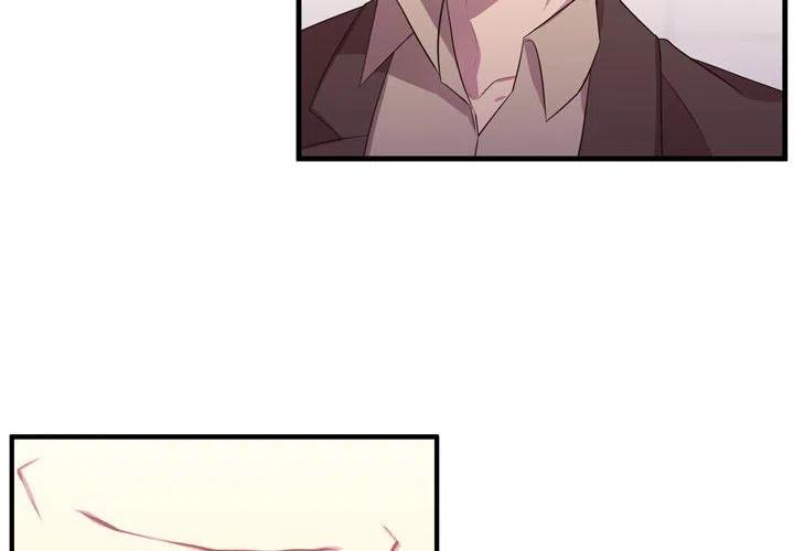 《需要纯情》49 第2页