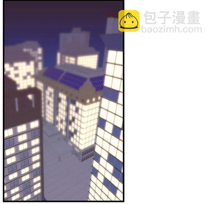 《需要纯情》49 第8页