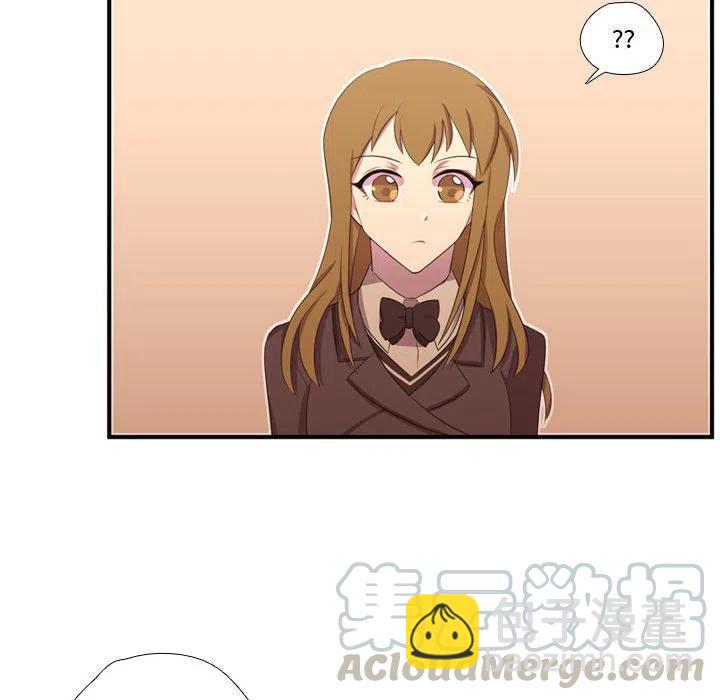 《需要纯情》50 第49页