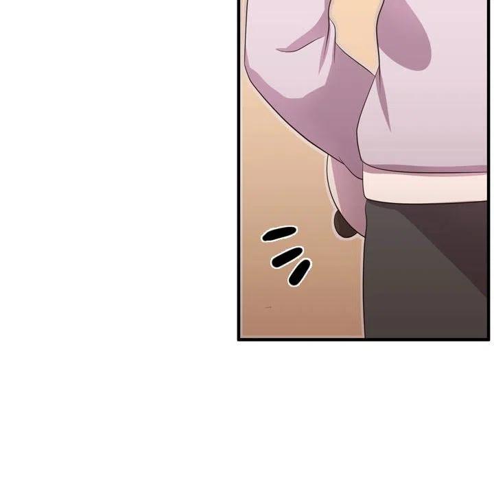 《需要纯情》51 第18页