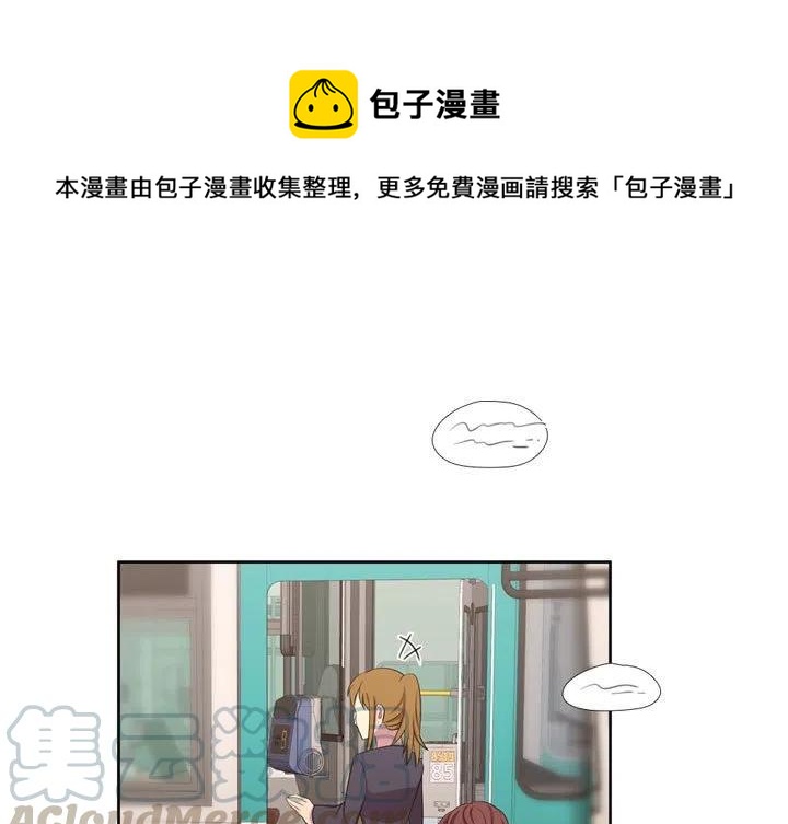 《需要纯情》51 第1页