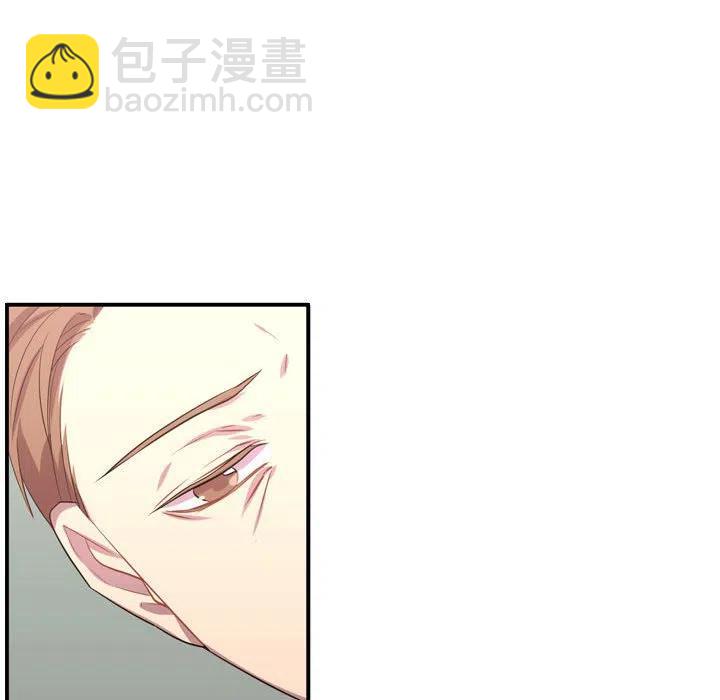 《需要纯情》51 第30页
