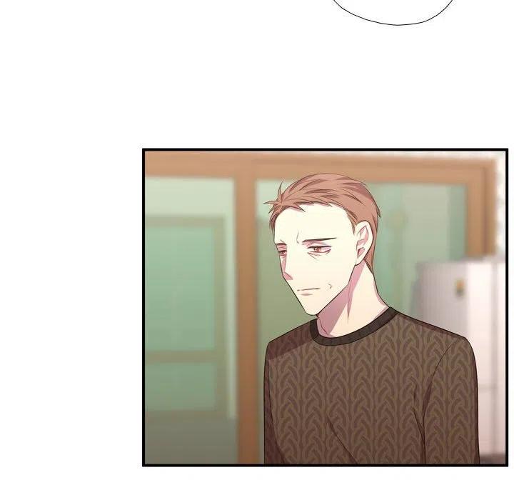 《需要纯情》51 第48页