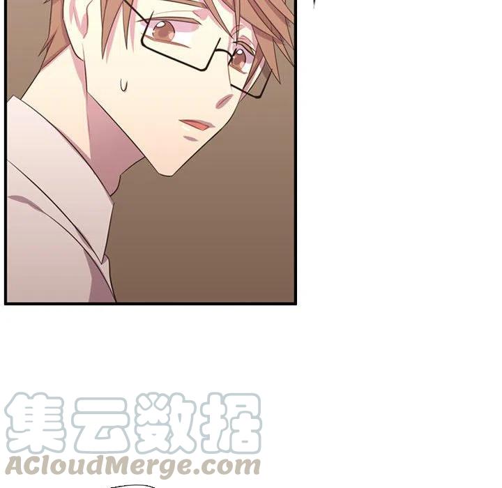 《需要纯情》53 第29页