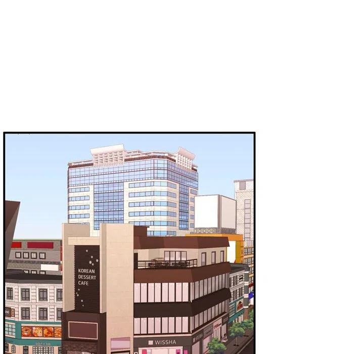 《需要纯情》54 第31页