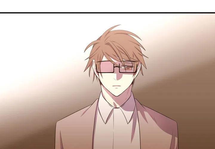 《需要纯情》55 第4页