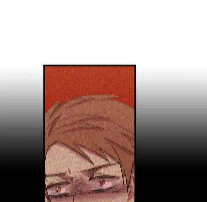 《需要纯情》55 第50页