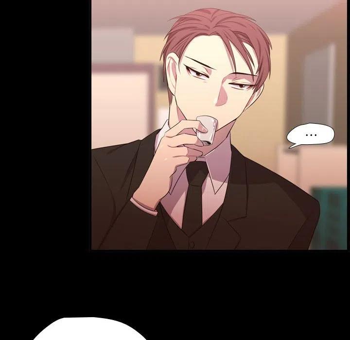 《需要纯情》57 第46页