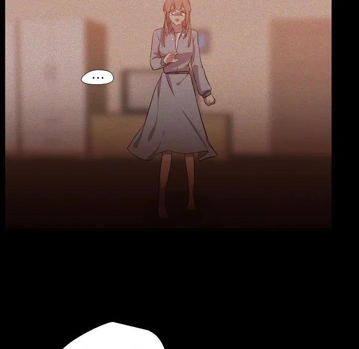 《需要纯情》59 第23页