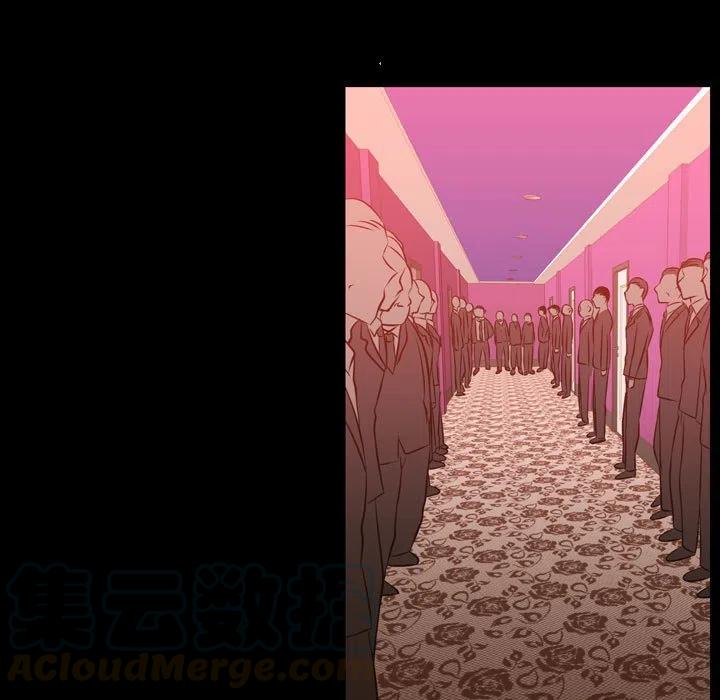《需要纯情》59 第5页