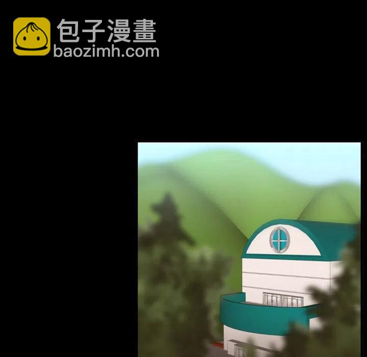 《需要纯情》60 第12页