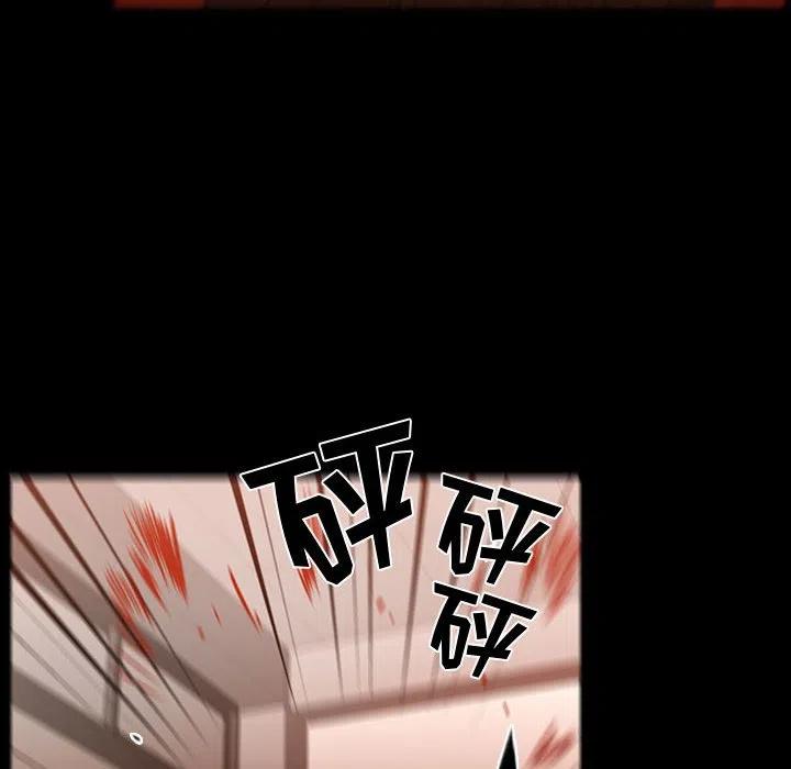 《需要纯情》60 第50页