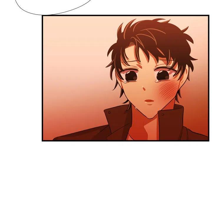 《需要纯情》62 第14页