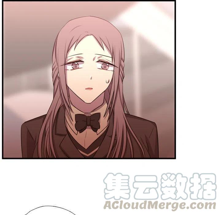 《需要纯情》62 第25页