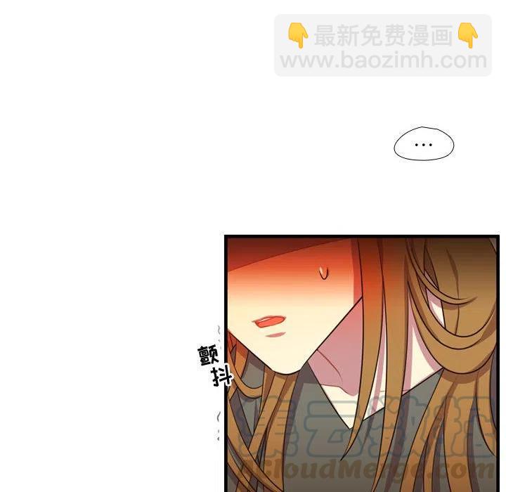 《需要纯情》64 第17页