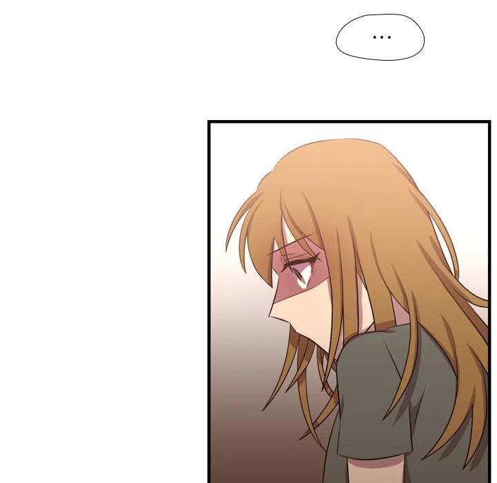 《需要纯情》64 第23页