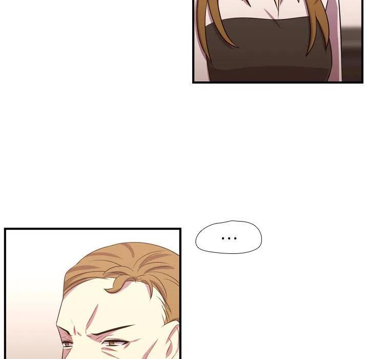 《需要纯情》61 第10页
