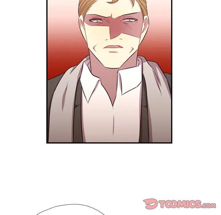 《需要纯情》61 第38页