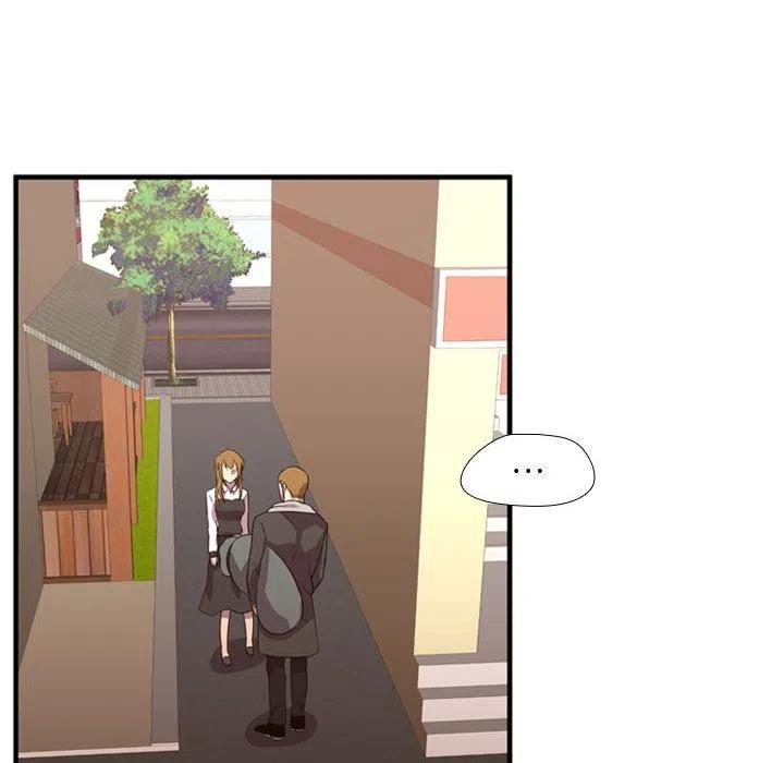 《需要纯情》61 第8页