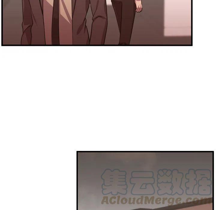 《需要纯情》63 第33页