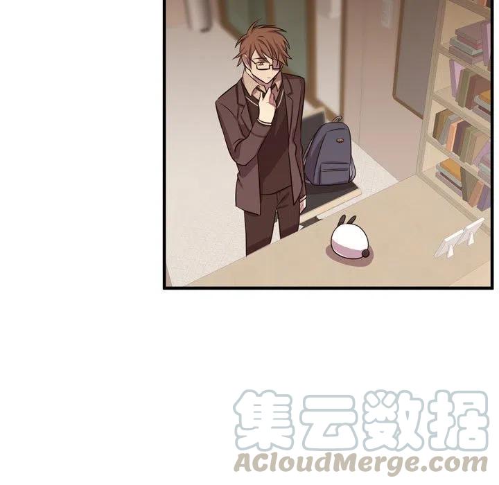 《需要纯情》63 第37页
