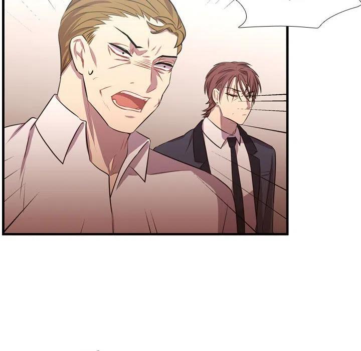 《需要纯情》65 第46页
