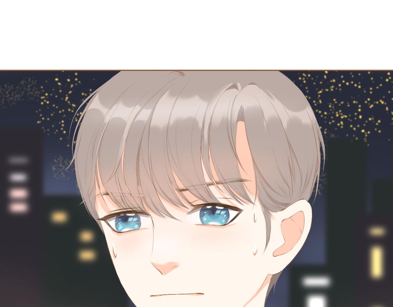 《秦先生，看好你的狗》2bon 第8页