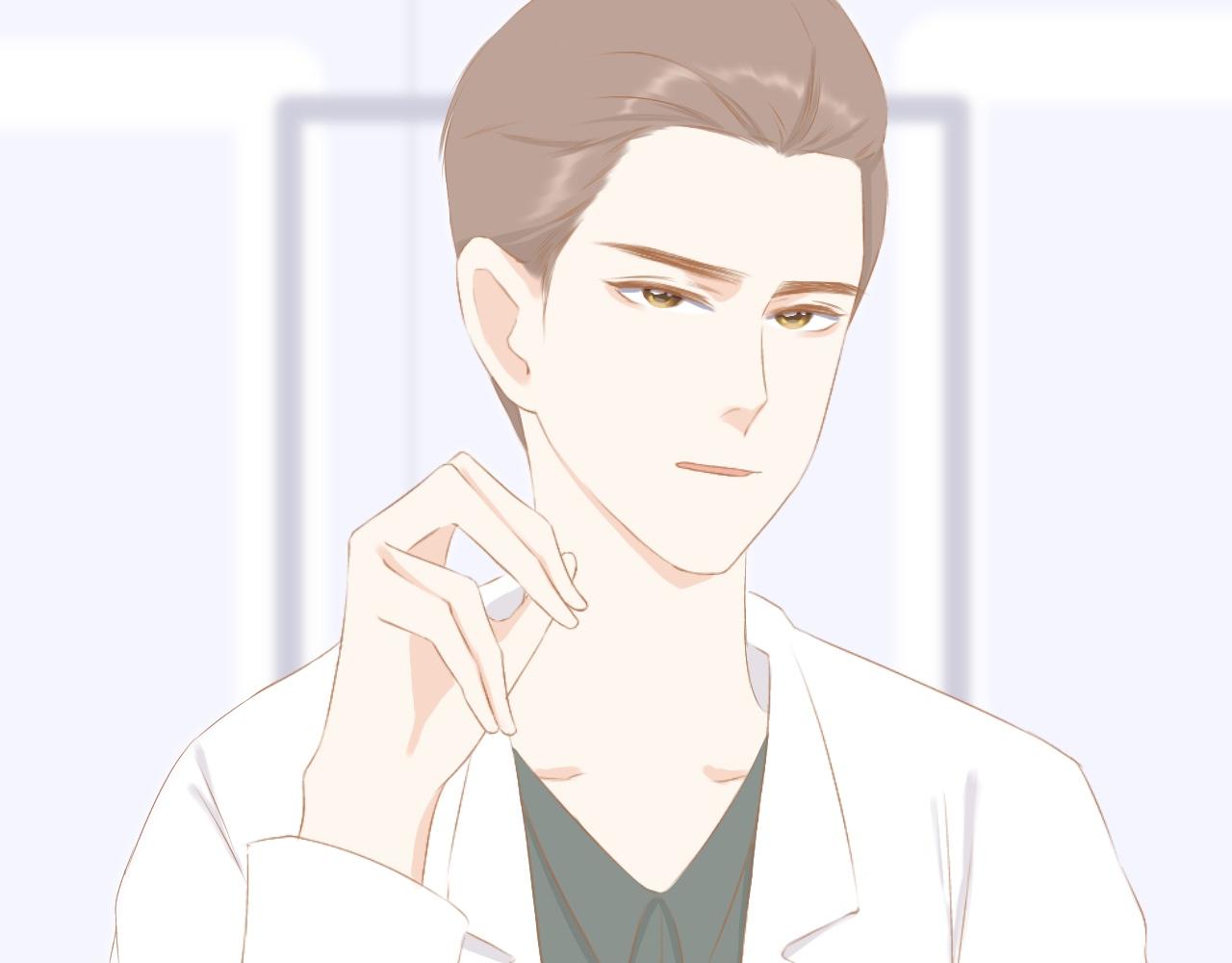 《秦先生，看好你的狗》4bong 第11页