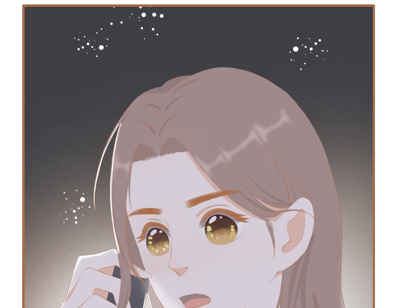 《秦先生，看好你的狗》4bong 第34页