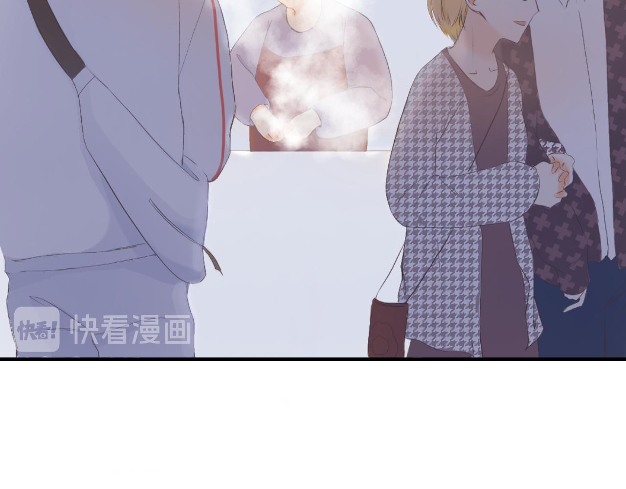 《秦先生，看好你的狗》1章 第22页