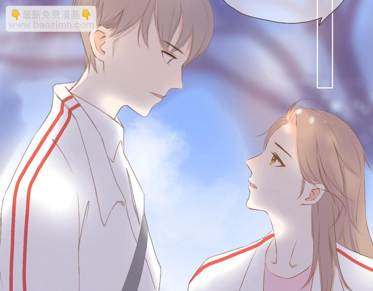 《秦先生，看好你的狗》1章 第47页