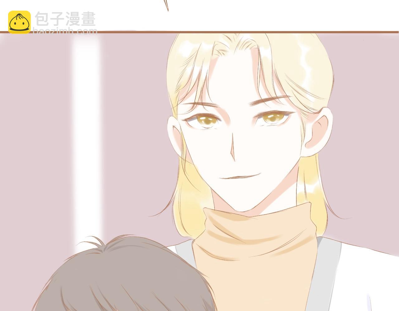 《秦先生，看好你的狗》7bong 第23页