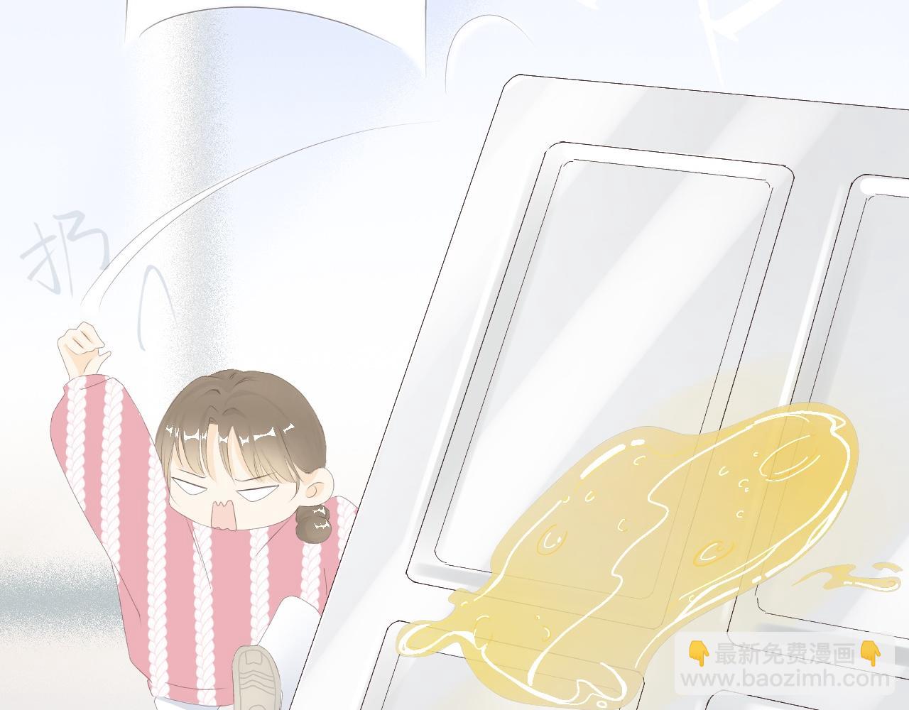 《秦先生，看好你的狗》11bon 第35页