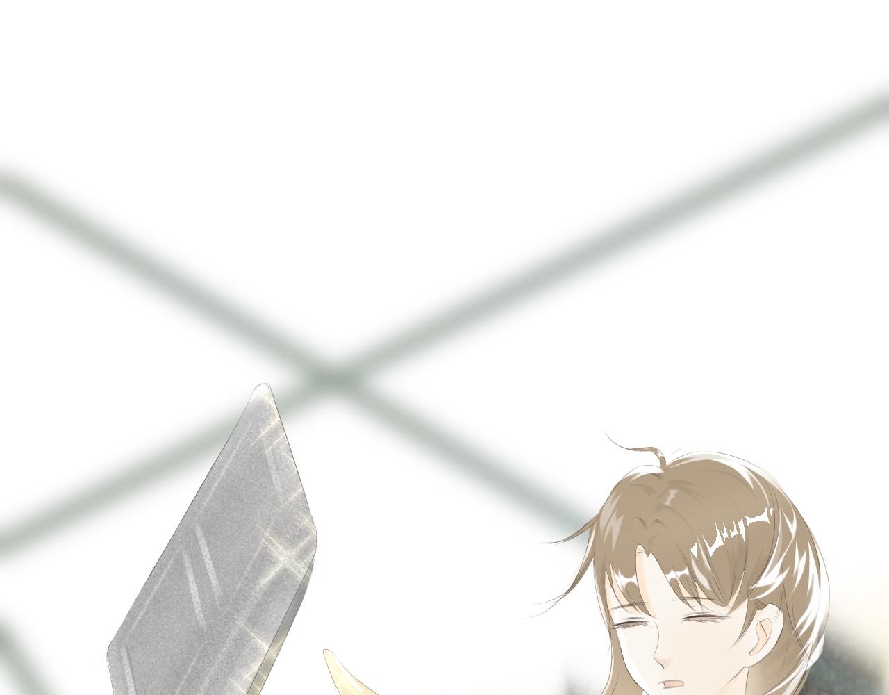《秦先生，看好你的狗》11bon 第38页