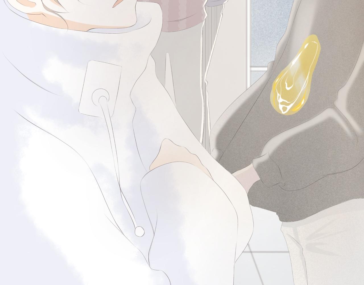 《秦先生，看好你的狗》11bon 第43页