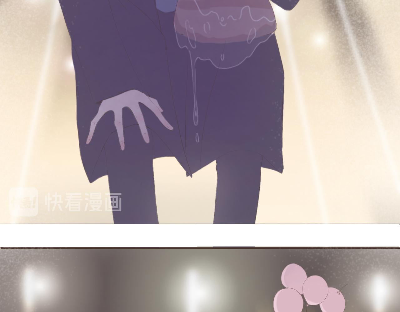 《秦先生，看好你的狗》10bon 第13页