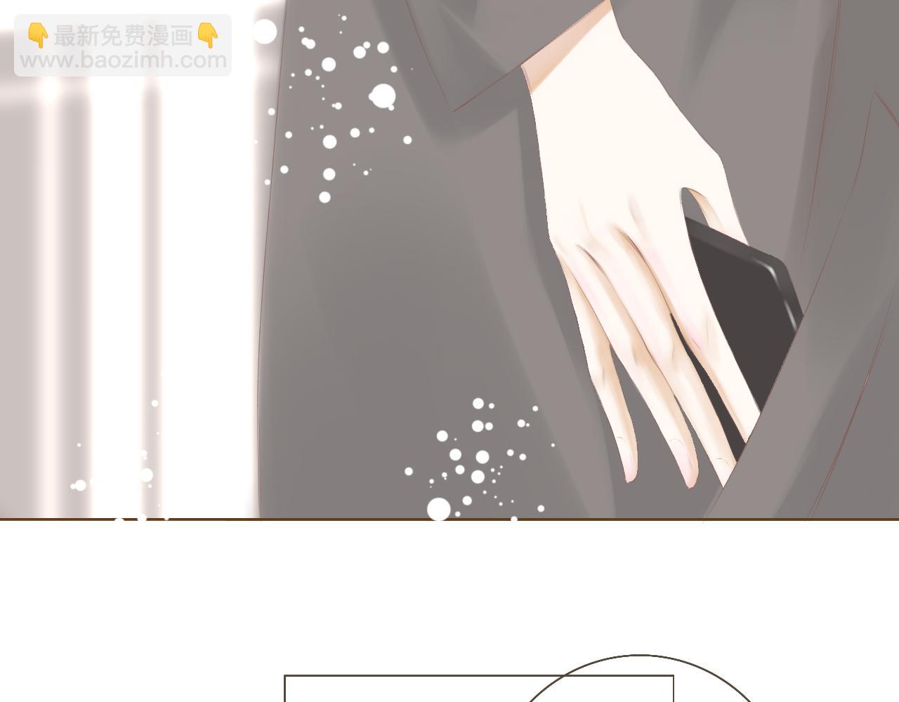 《秦先生，看好你的狗》10bon 第44页