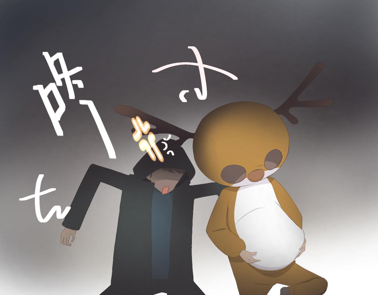 《秦先生，看好你的狗》9bong 第6页