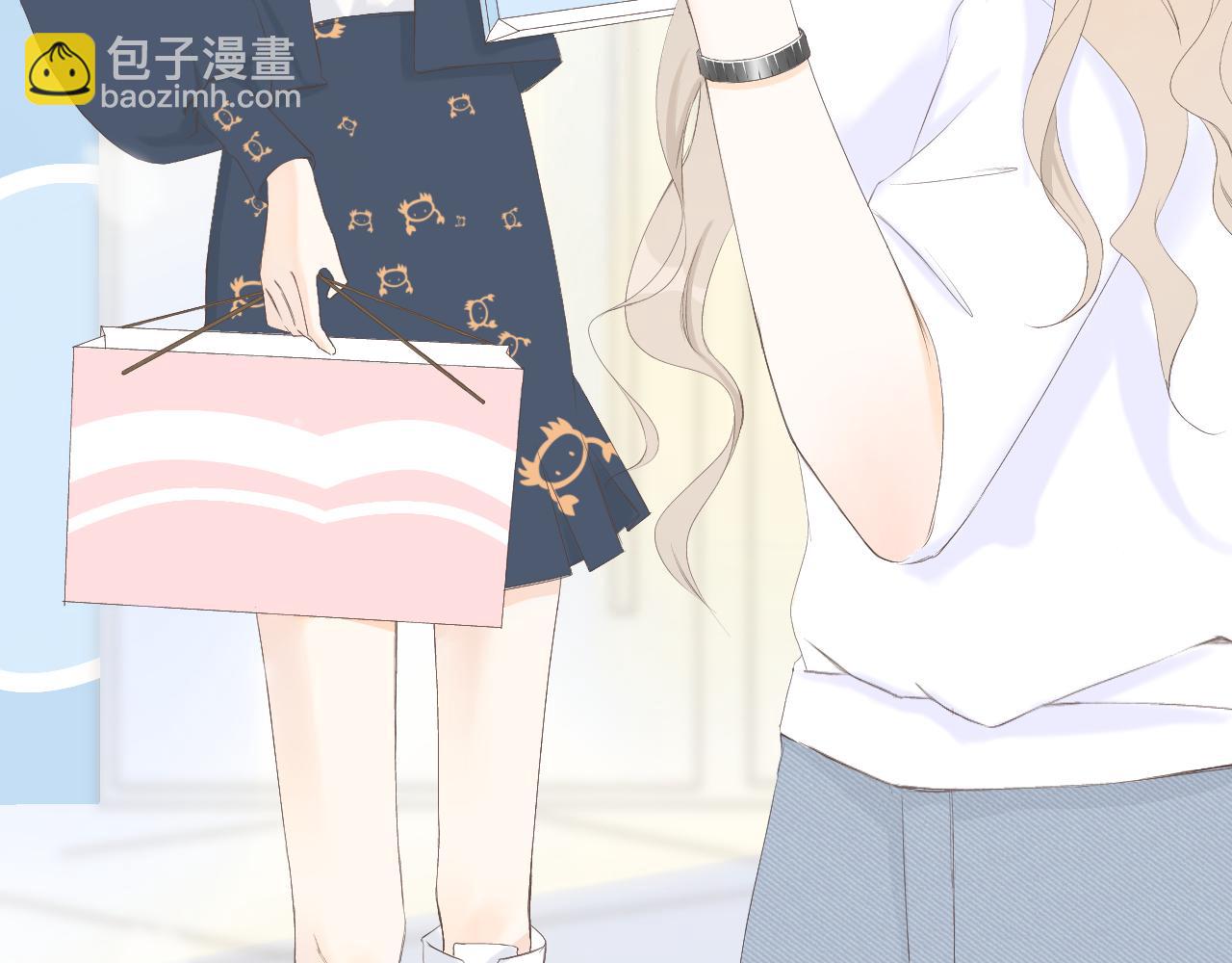 《秦先生，看好你的狗》14章 第18页
