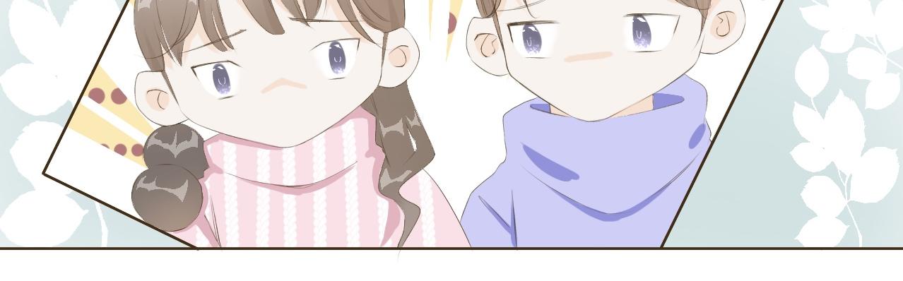 《秦先生，看好你的狗》12 bon 第39页
