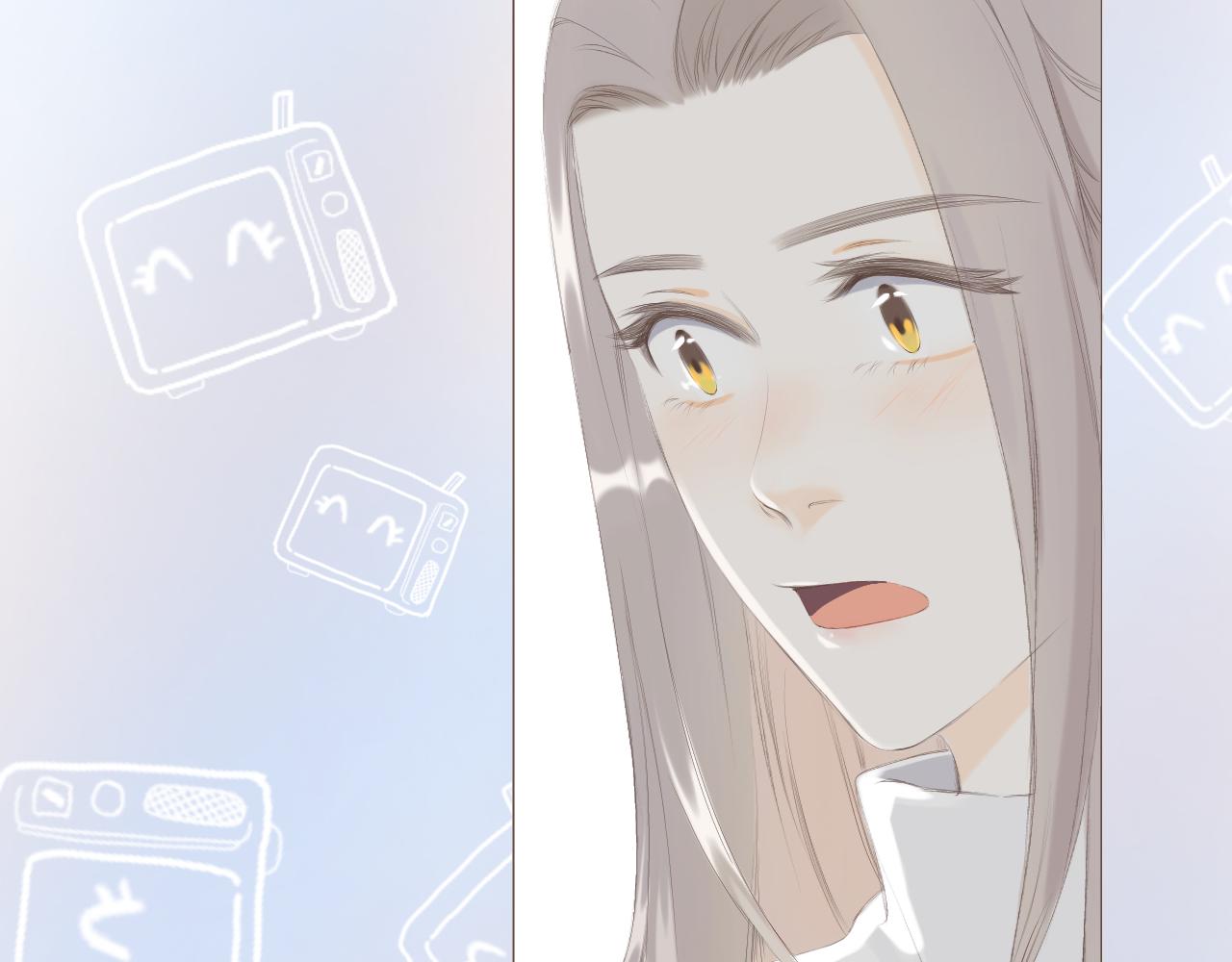 《秦先生，看好你的狗》15章 第20页