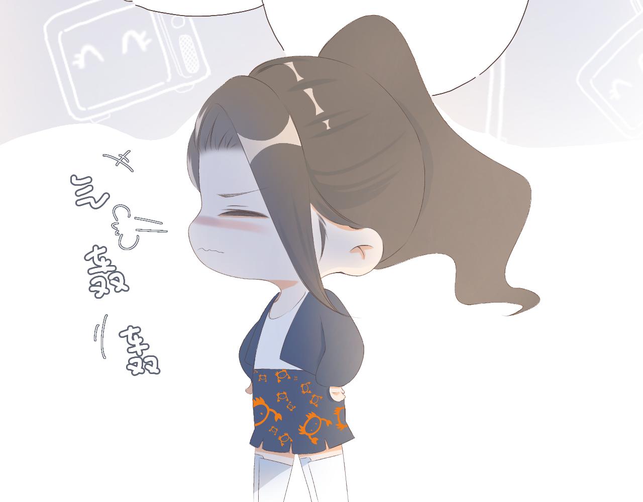 《秦先生，看好你的狗》15章 第22页
