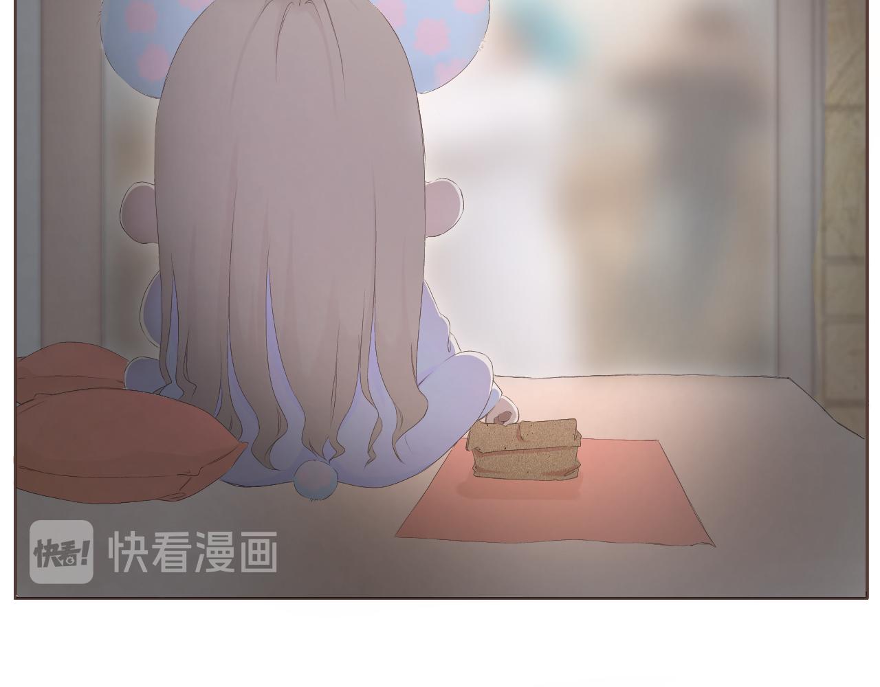 《秦先生，看好你的狗》番外就地过年 第12页