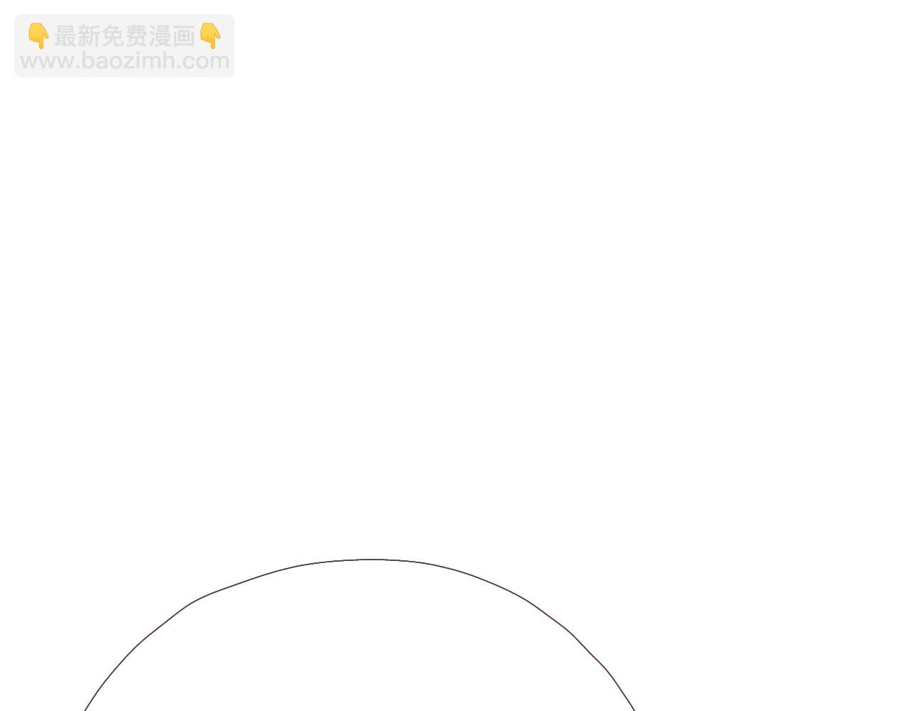 《秦先生，看好你的狗》番外就地过年 第19页