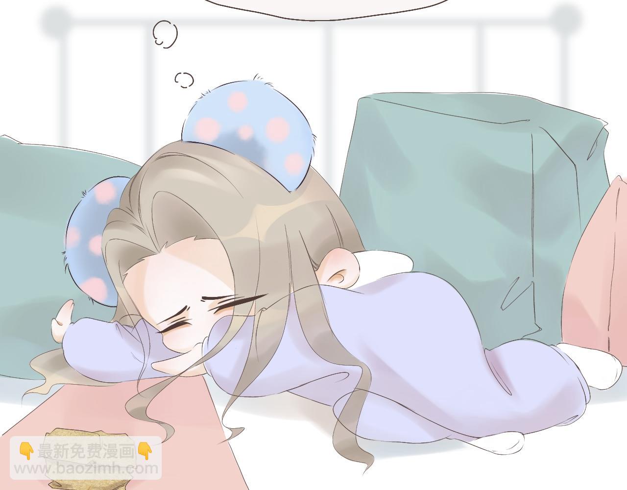 《秦先生，看好你的狗》番外就地过年 第25页