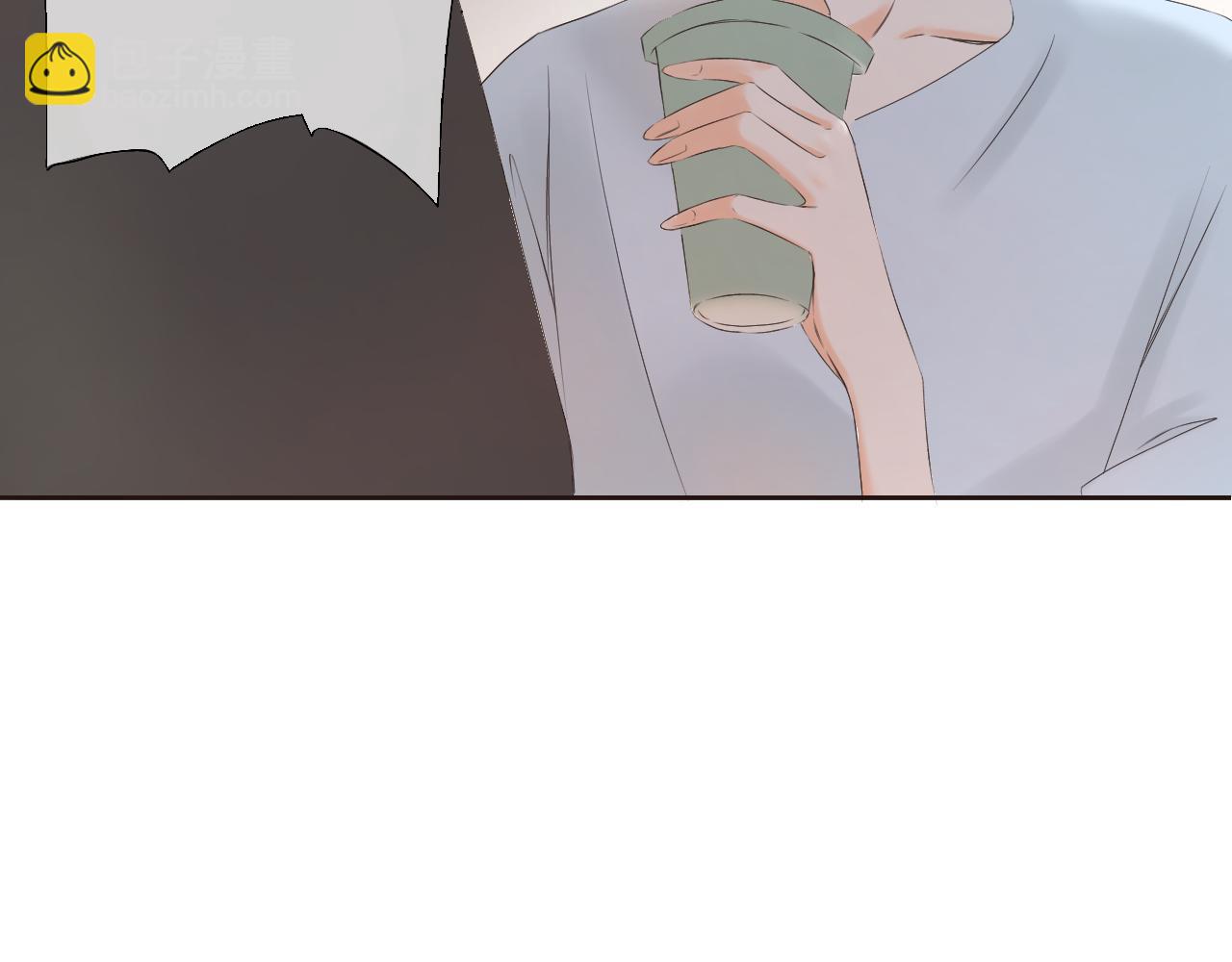 《秦先生，看好你的狗》17章 第14页