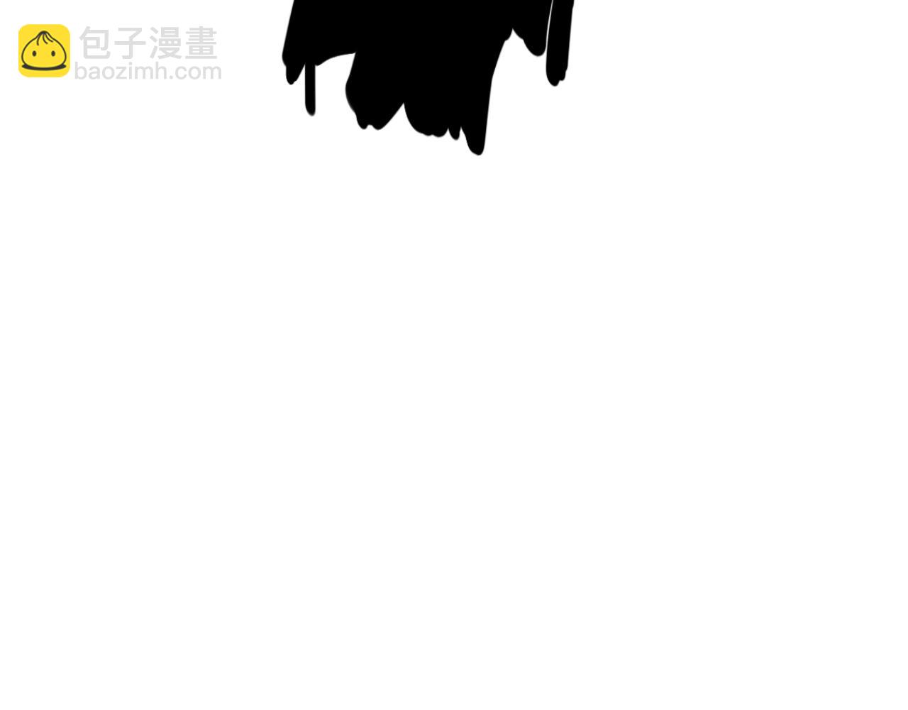 《秦先生，看好你的狗》17章 第34页