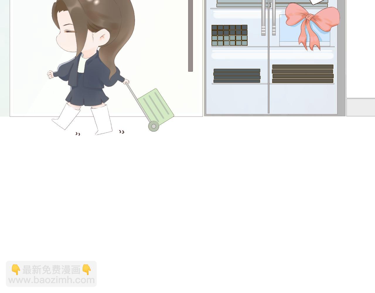 《秦先生，看好你的狗》16章 第37页